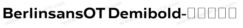 BerlinsansOT Demibold字体转换